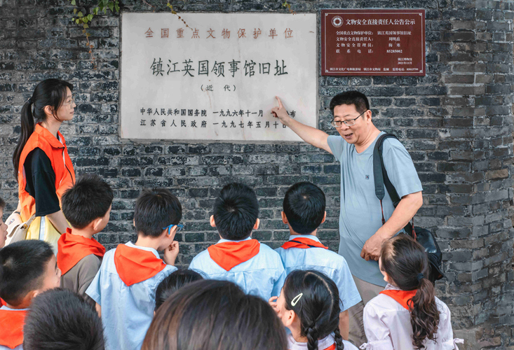 微信圖片_20230707092712 微信圖片_20230707092712