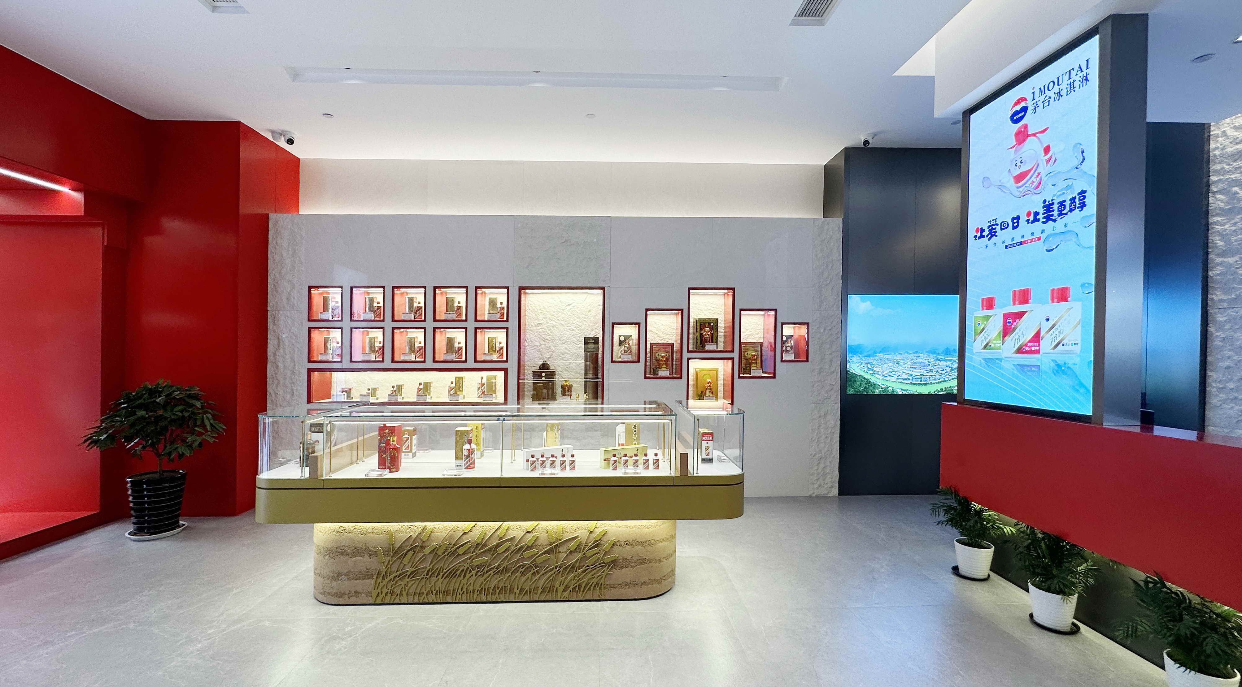 店內(nèi)圖片D1