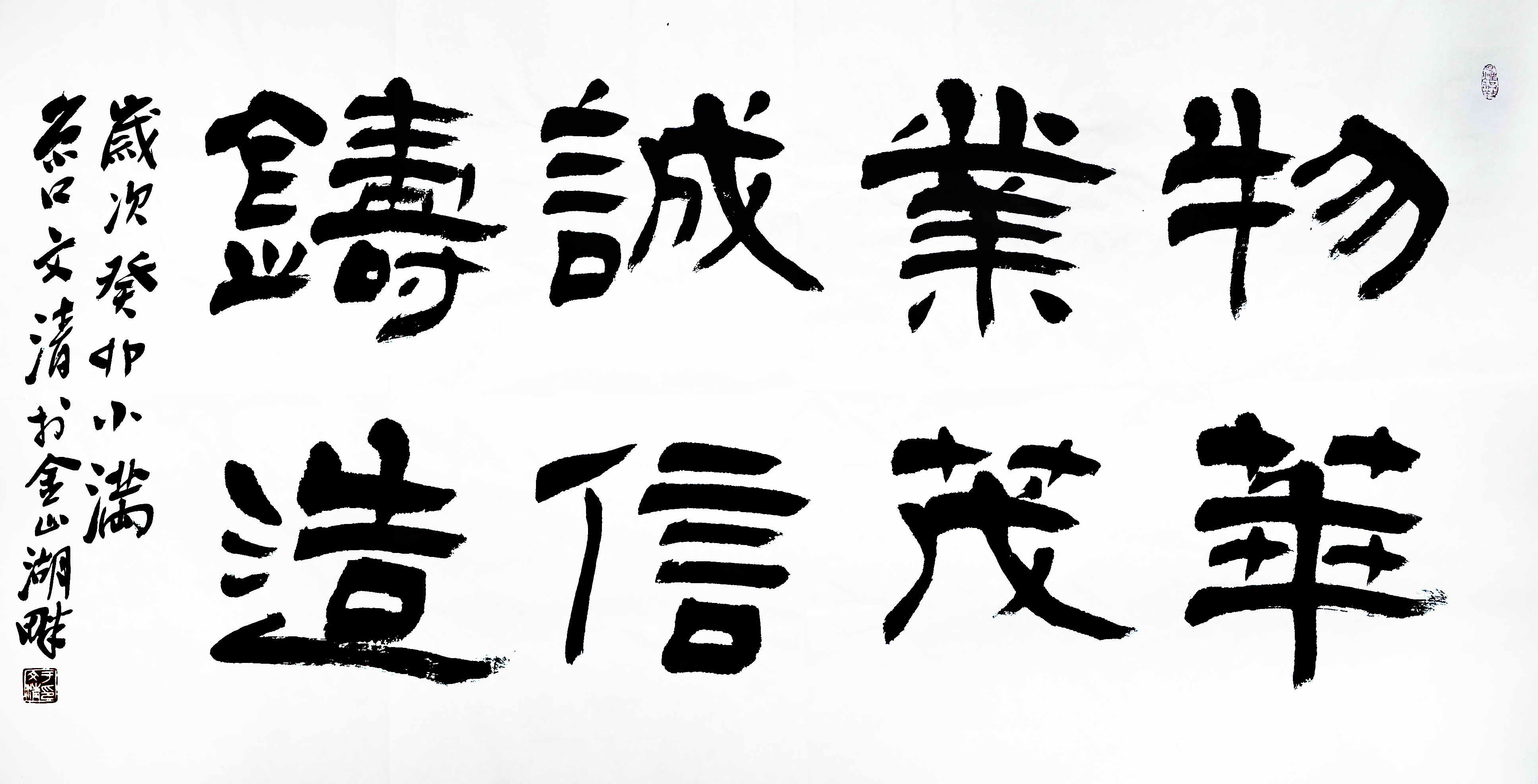 微信圖片_20230831151100小圖.jpg 微信圖片_20230831151100小圖.jpg