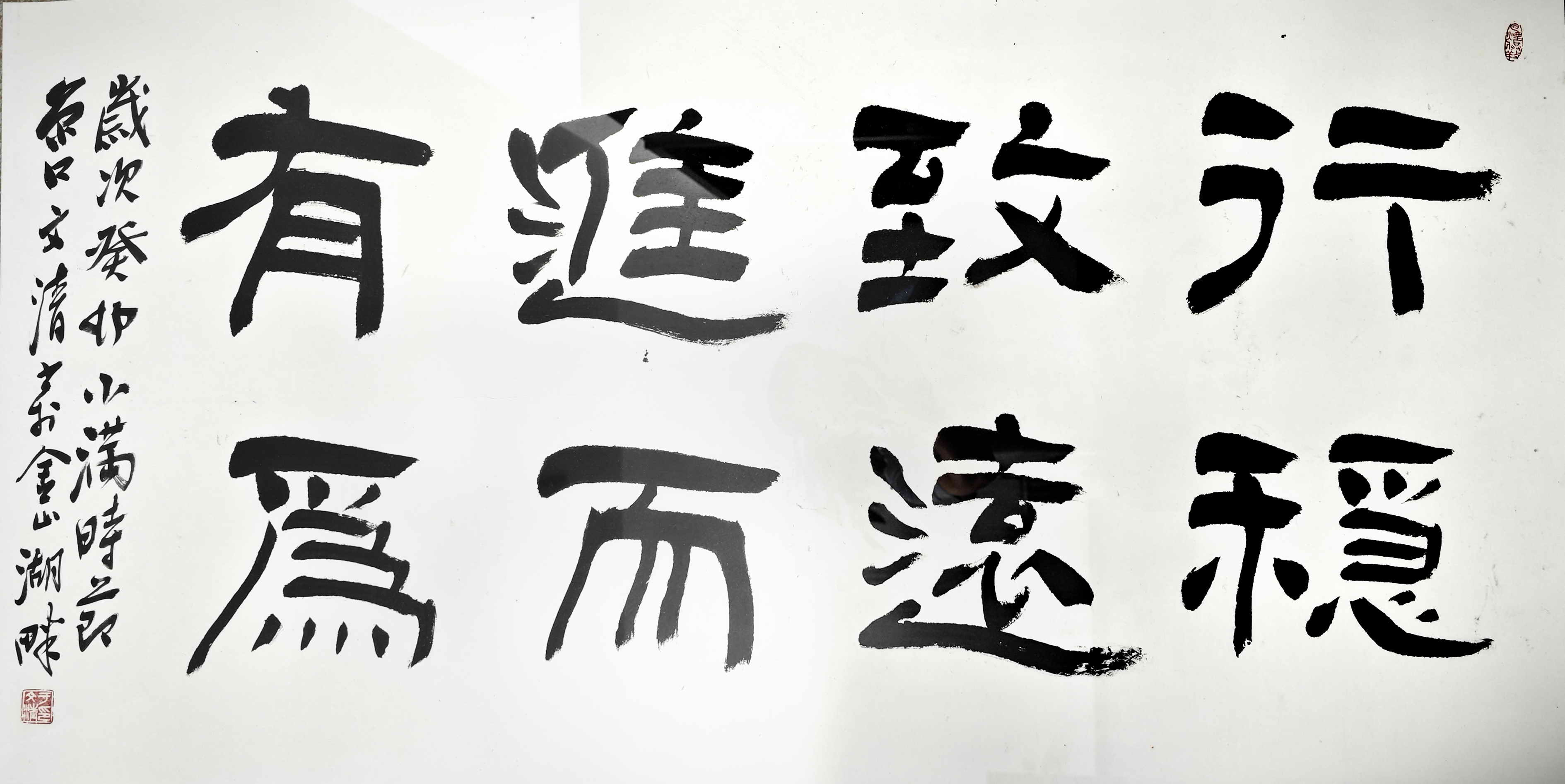 微信圖片_20230831151031小圖 微信圖片_20230831151031小圖